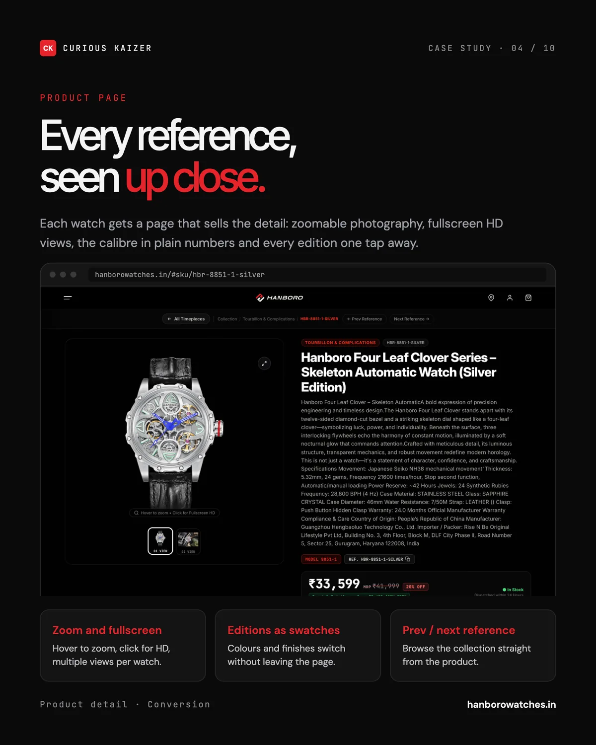 Hanboro product page with zoom and editions